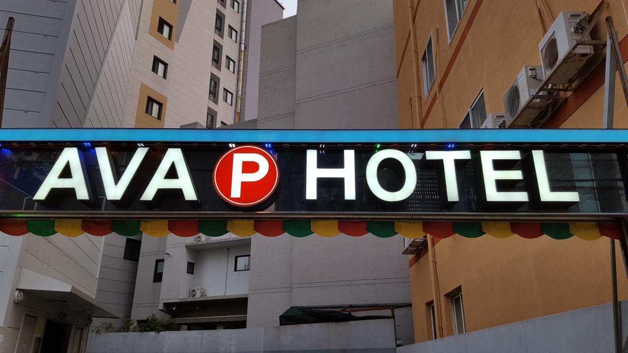 H Moment Hotel Songjeong Пусан Экстерьер фото